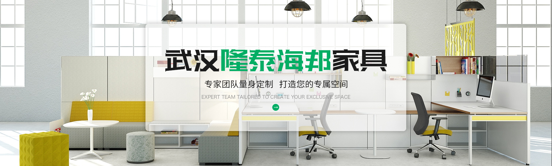 武漢辦公椅批發